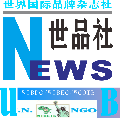 文章附图