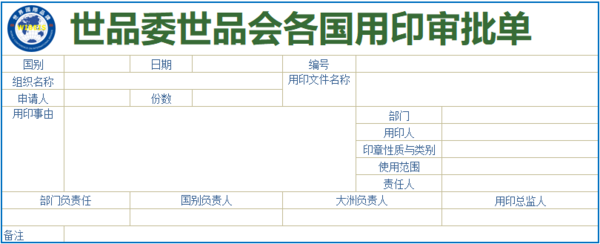372aff772a468fa844fa83739f28d7c.png