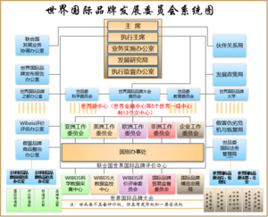 微信图片_20240106051117.png